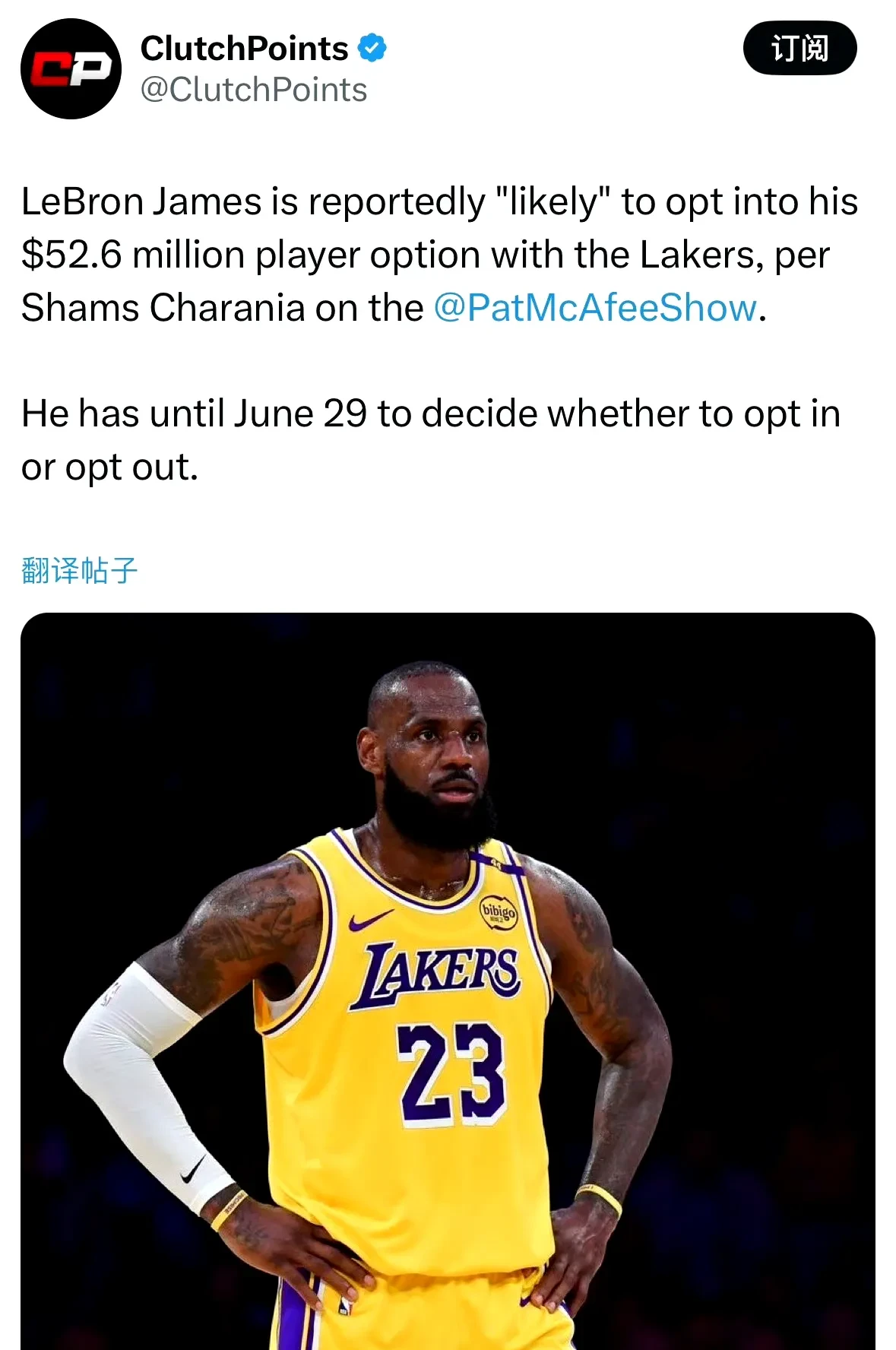 开云平台中国-包含詹姆斯遭遇十五持续失利，德国队教练压力巨大！引发球迷热议的词条